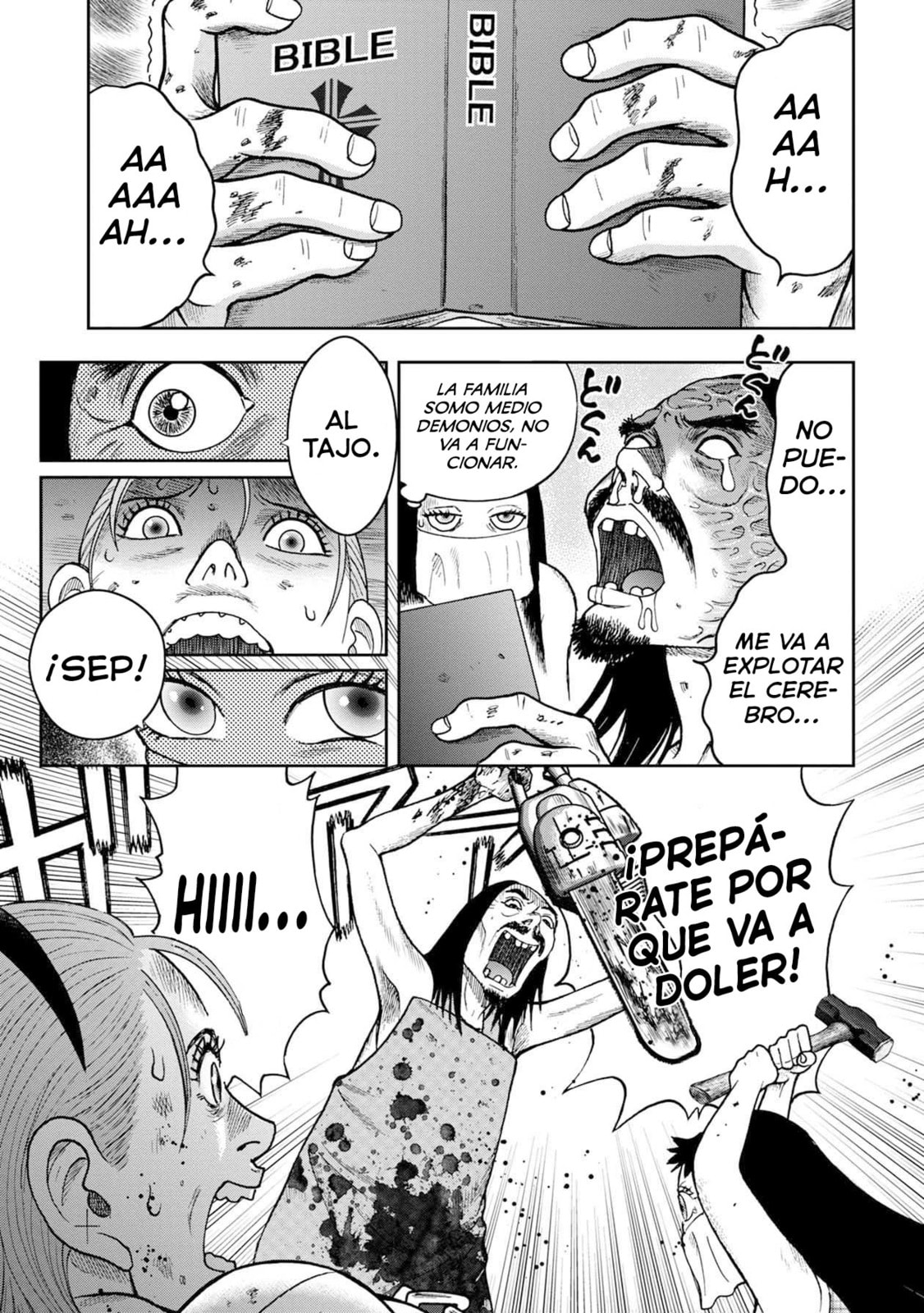 Read Offal Island ES Manga Online