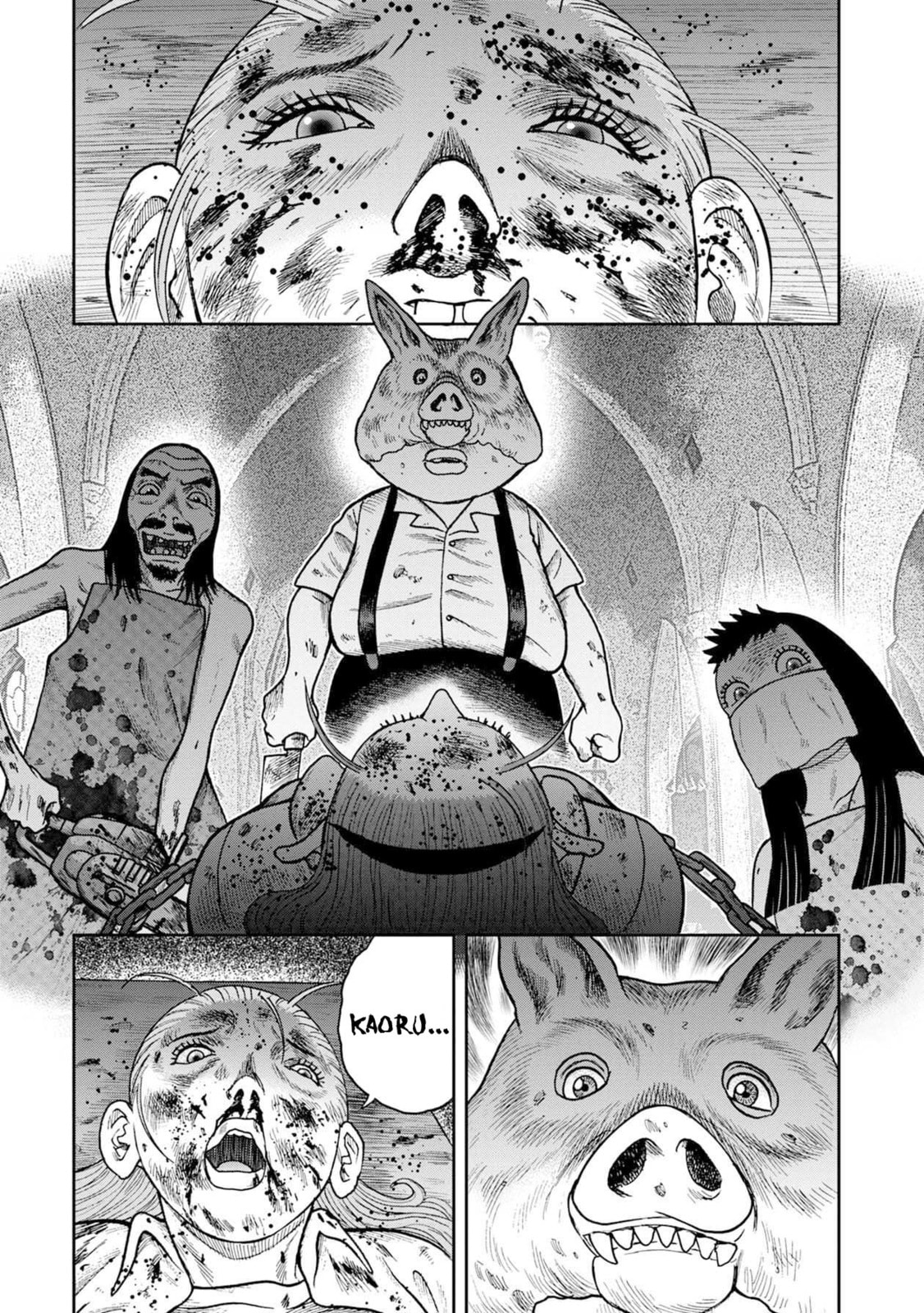 Read Offal Island ES Manga Online