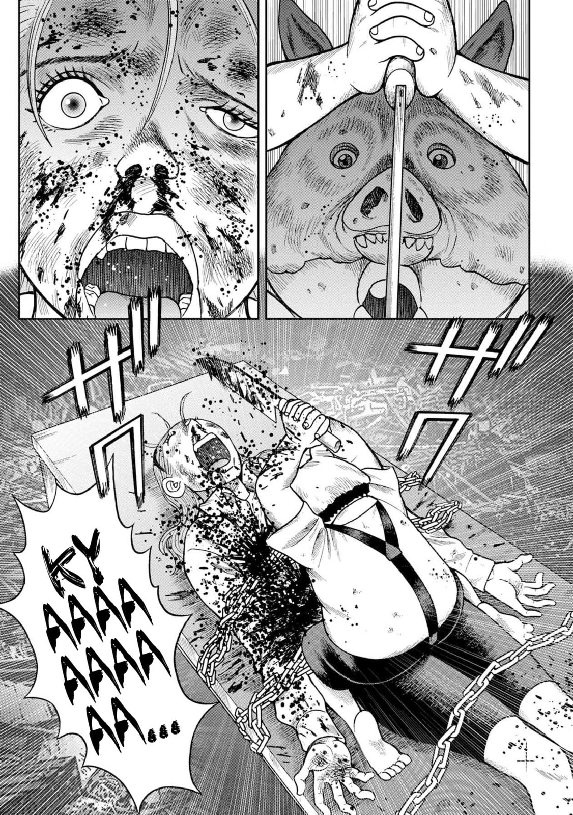 Read Offal Island ES Manga Online