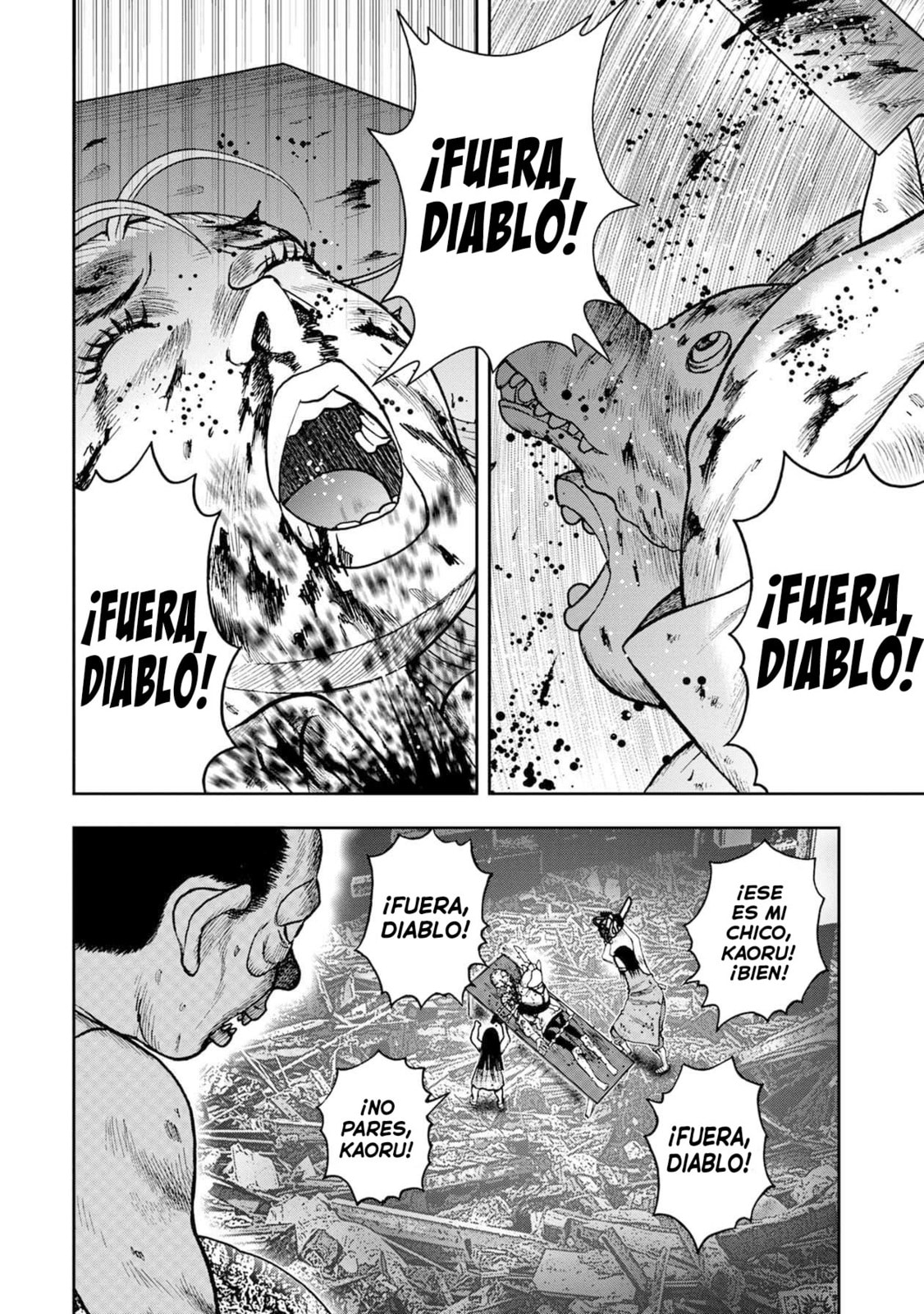 Read Offal Island ES Manga Online