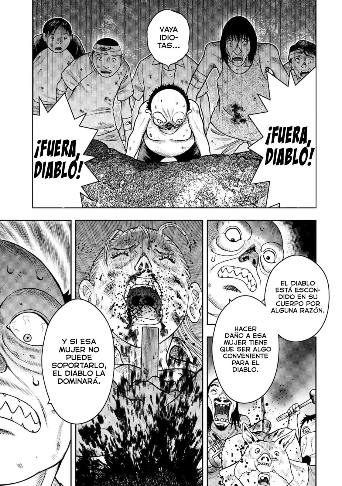 Read Offal Island ES Manga Online