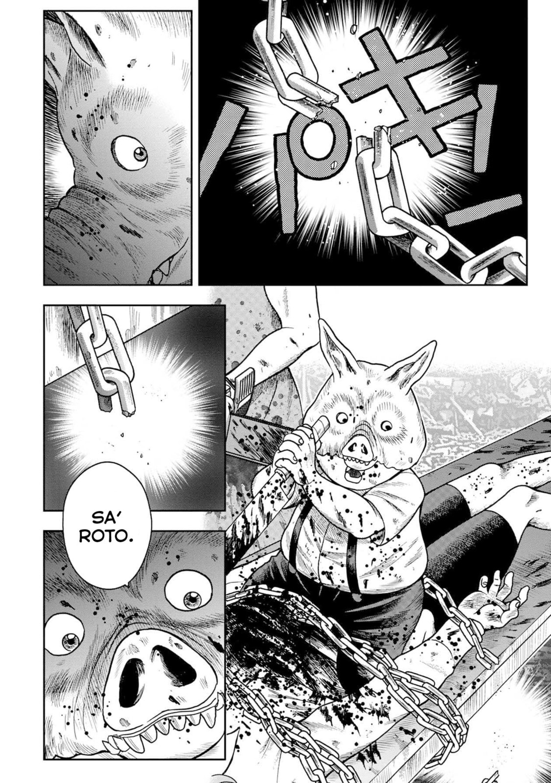 Read Offal Island ES Manga Online