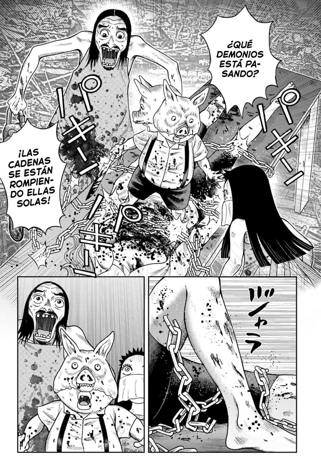 Read Offal Island ES Manga Online