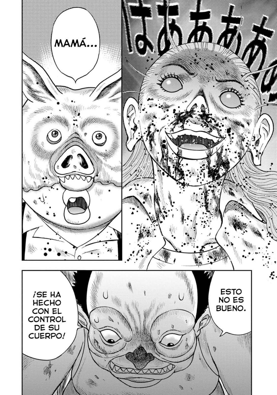 Read Offal Island ES Manga Online