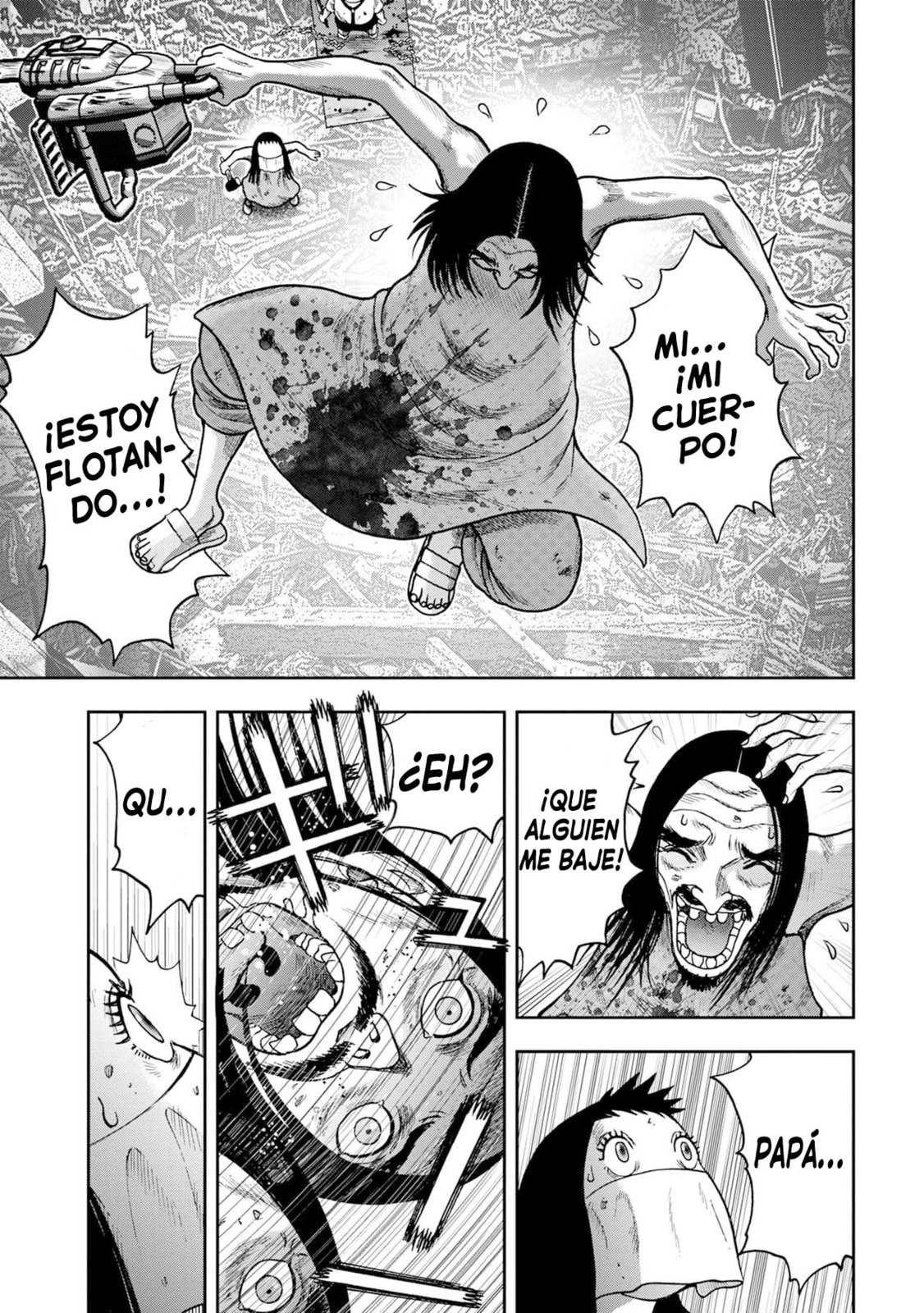 Read Offal Island ES Manga Online