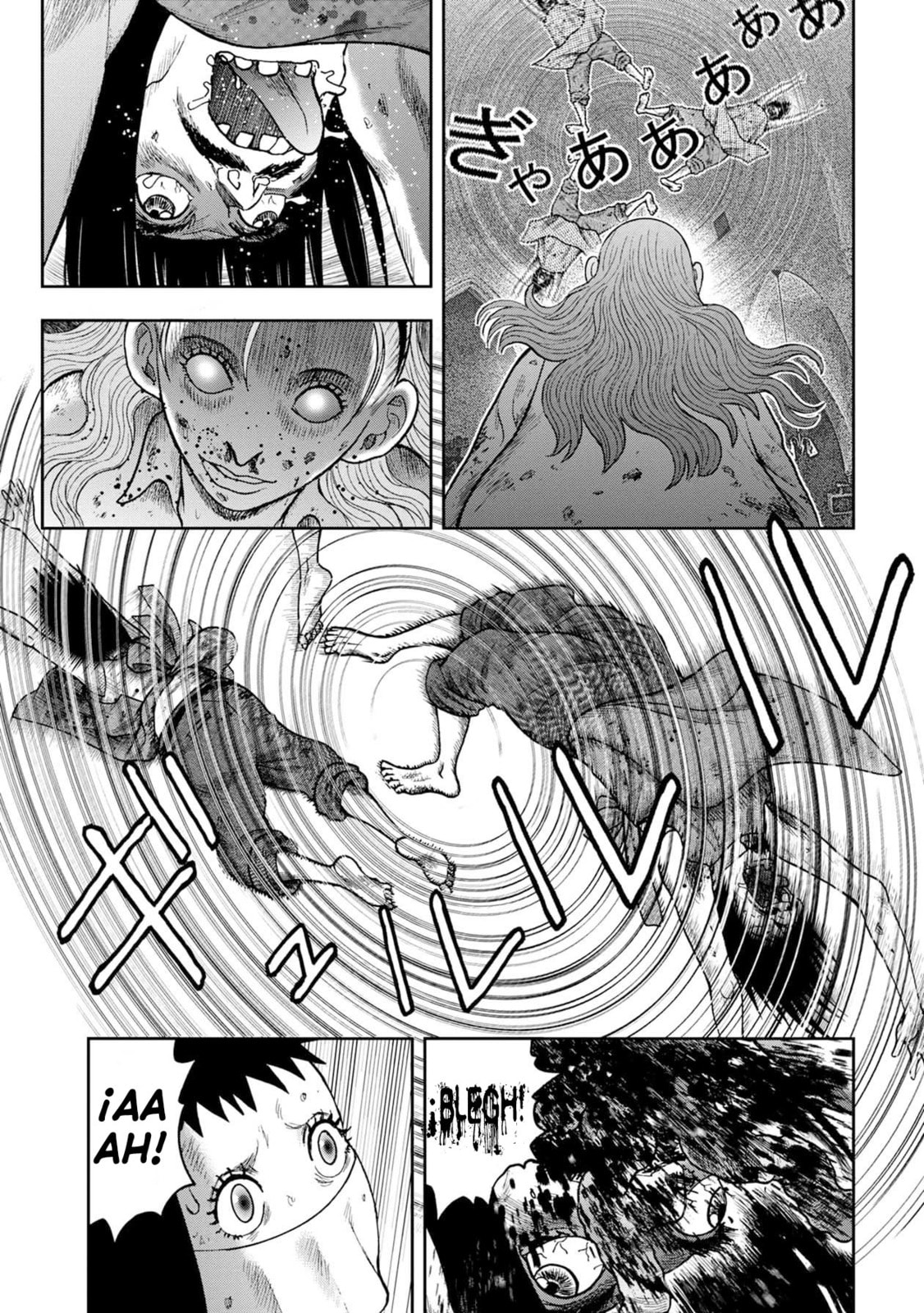 Read Offal Island ES Manga Online