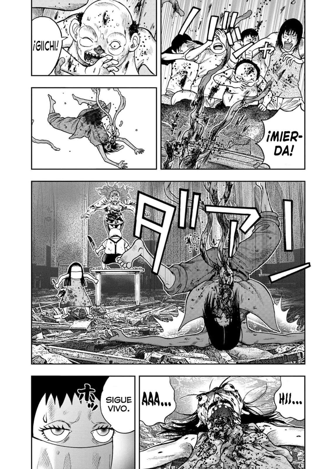 Read Offal Island ES Manga Online