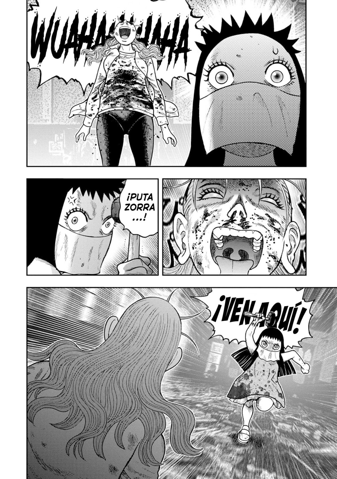 Read Offal Island ES Manga Online