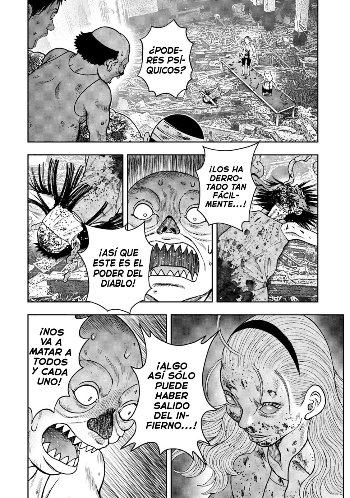 Read Offal Island ES Manga Online