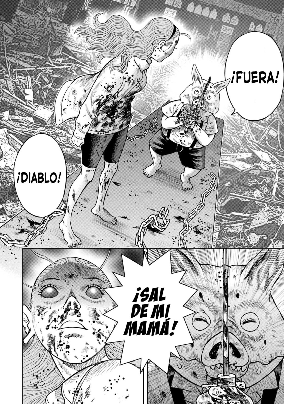 Read Offal Island ES Manga Online