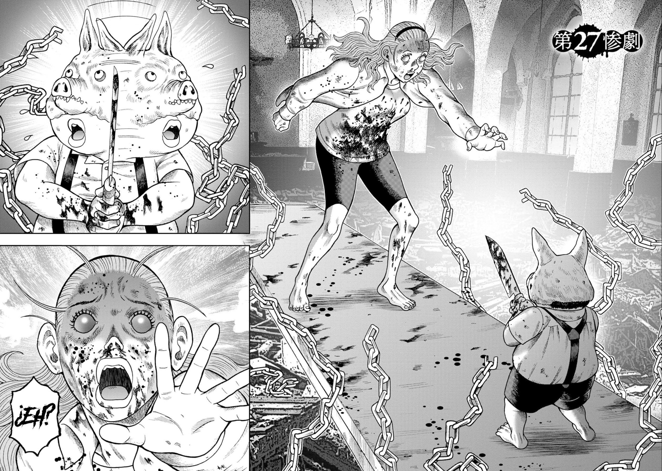 Read Offal Island ES Manga Online