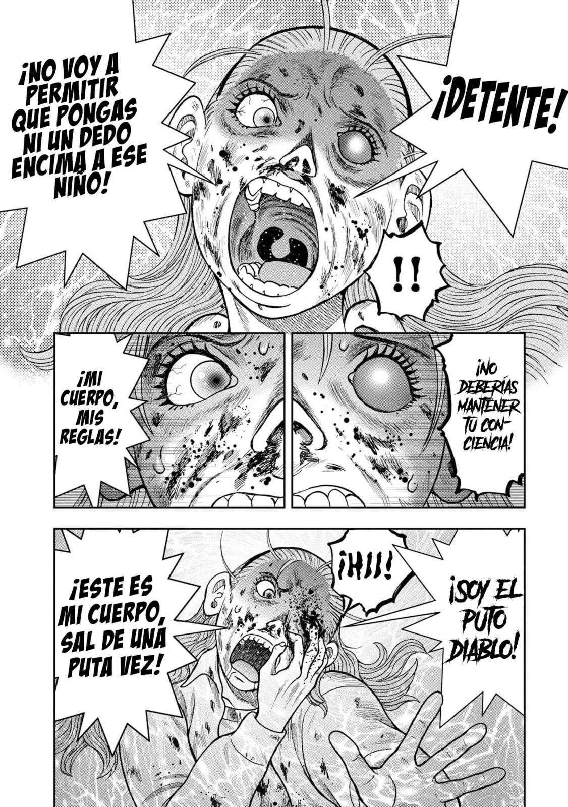 Read Offal Island ES Manga Online