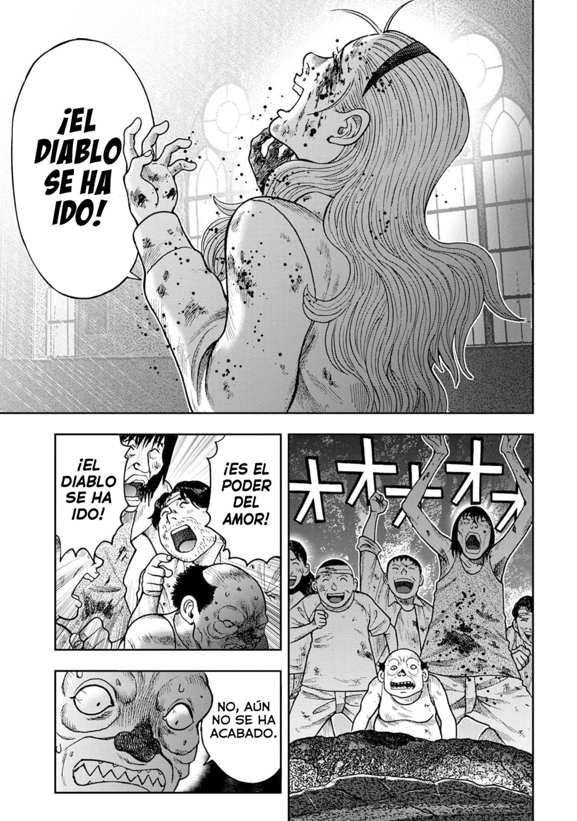 Read Offal Island ES Manga Online