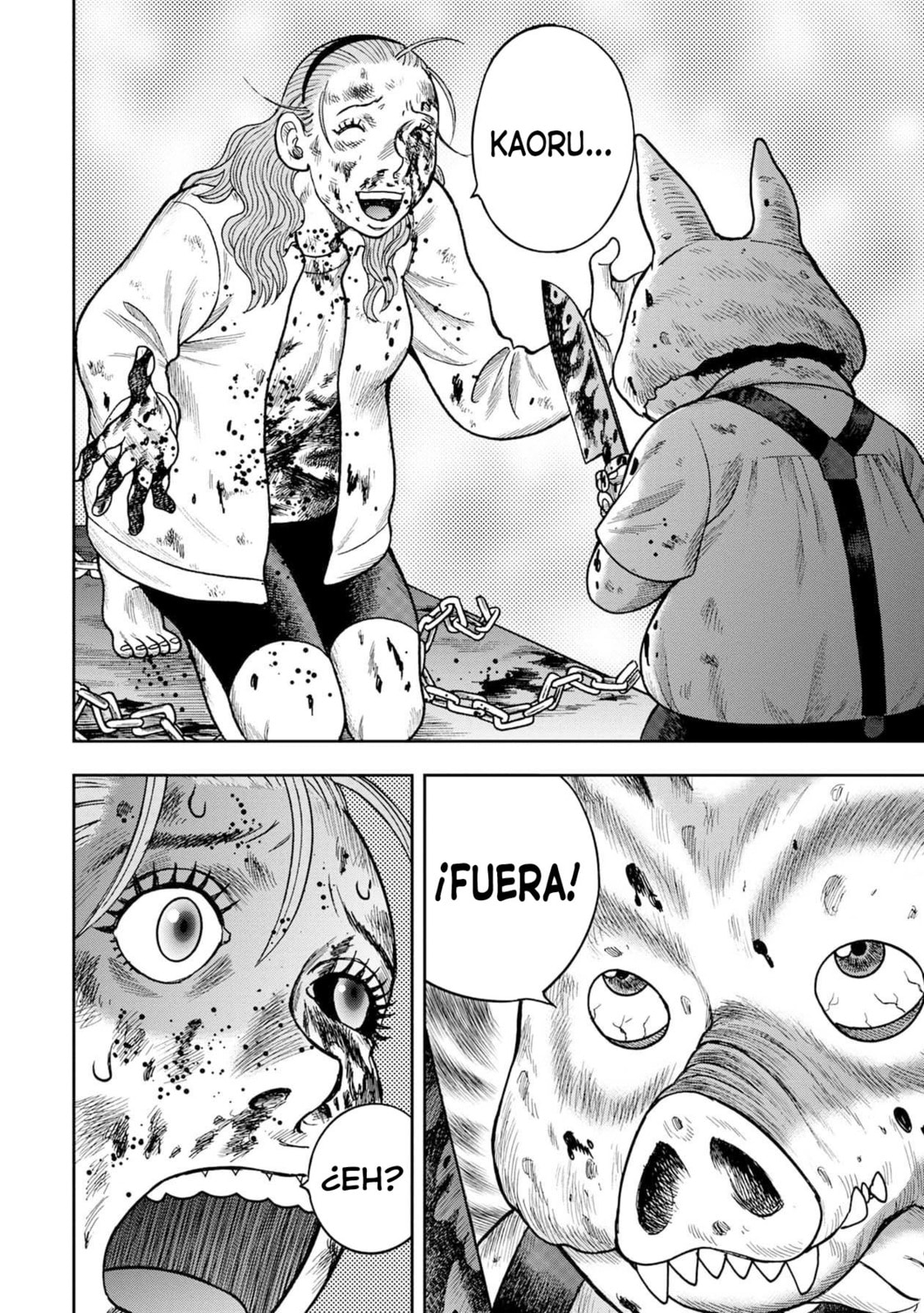 Read Offal Island ES Manga Online