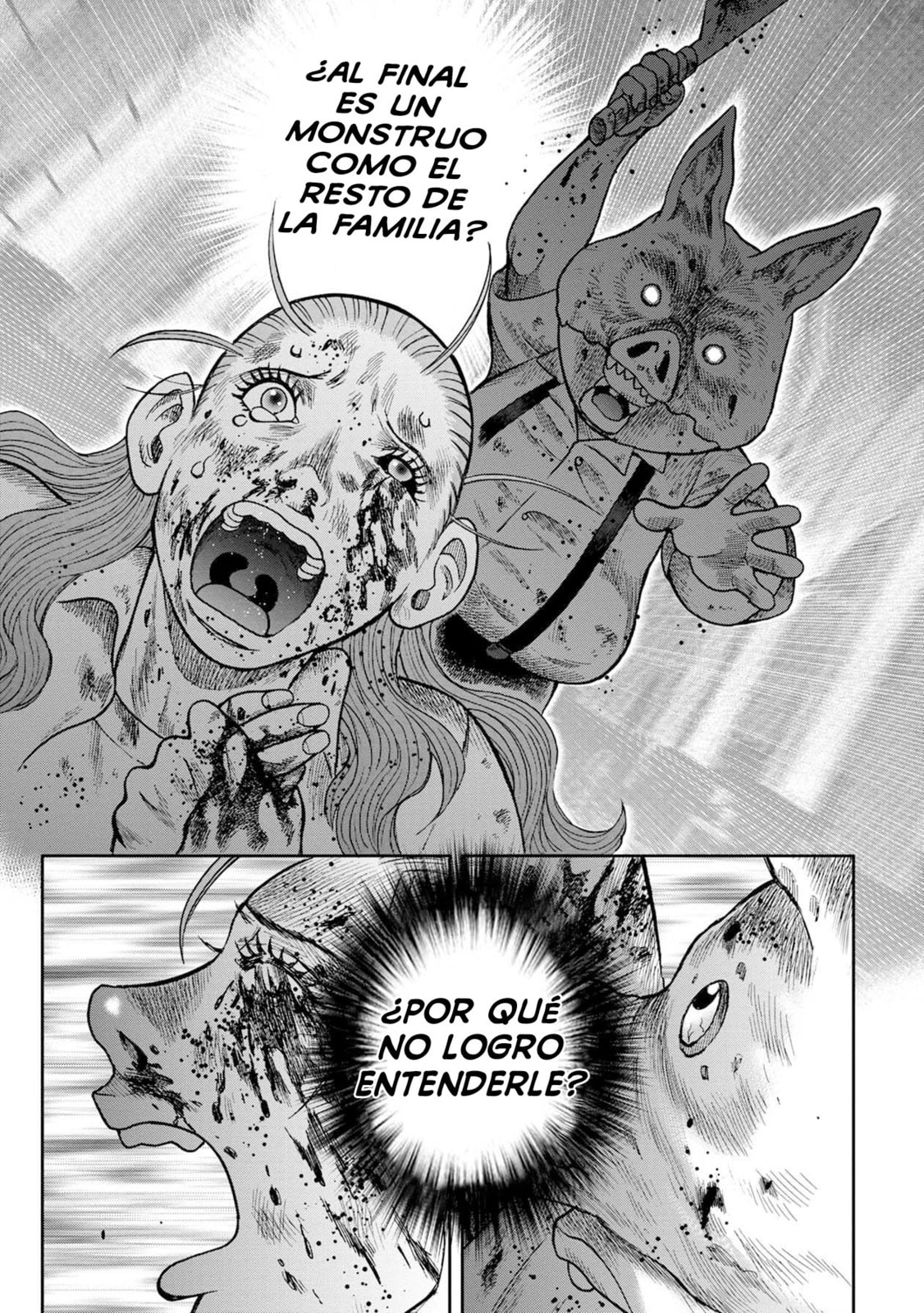 Read Offal Island ES Manga Online