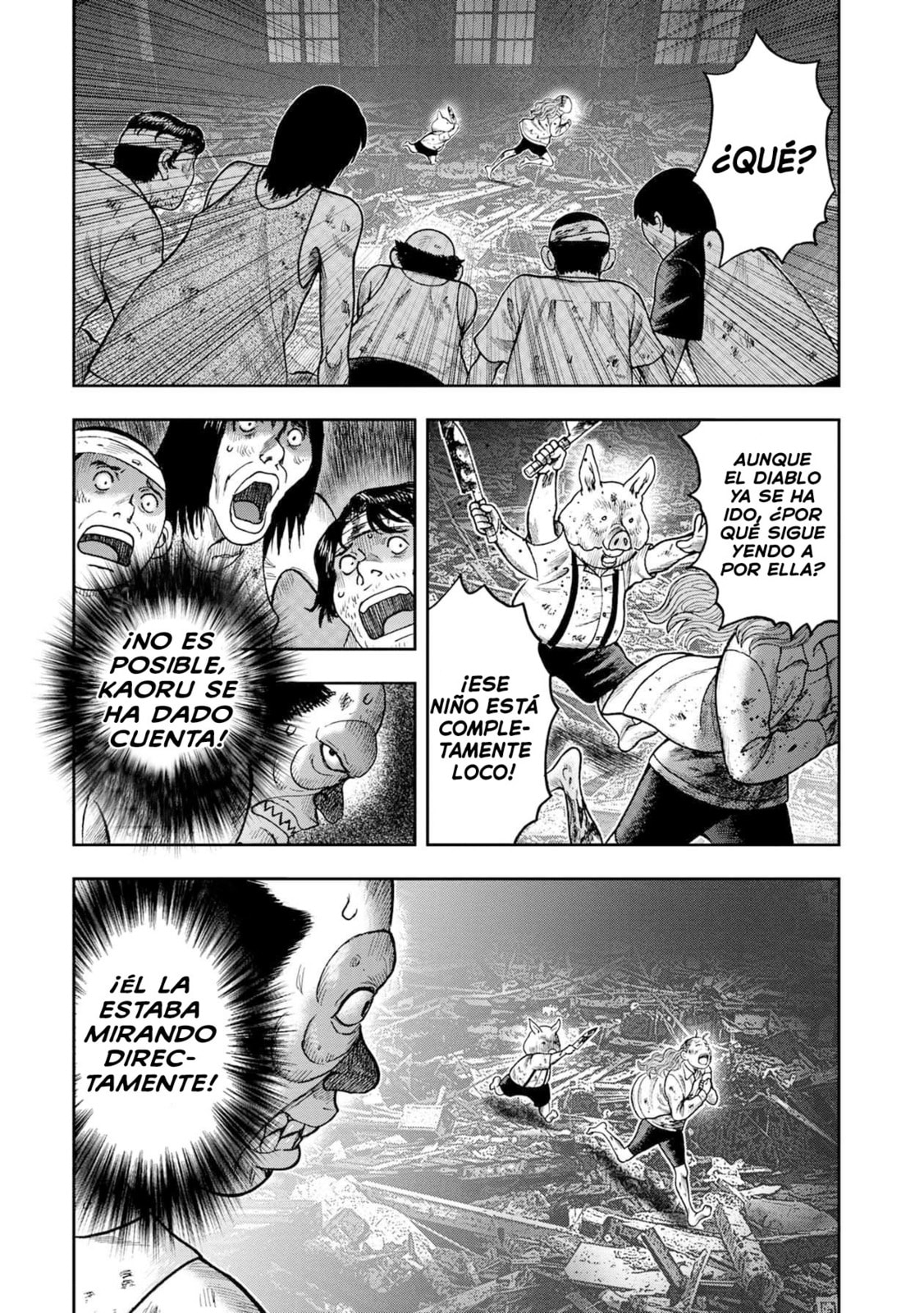 Read Offal Island ES Manga Online