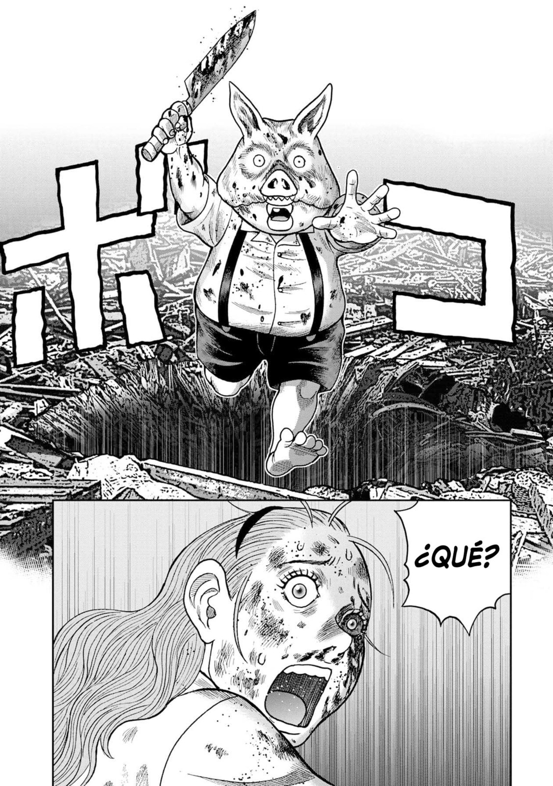 Read Offal Island ES Manga Online