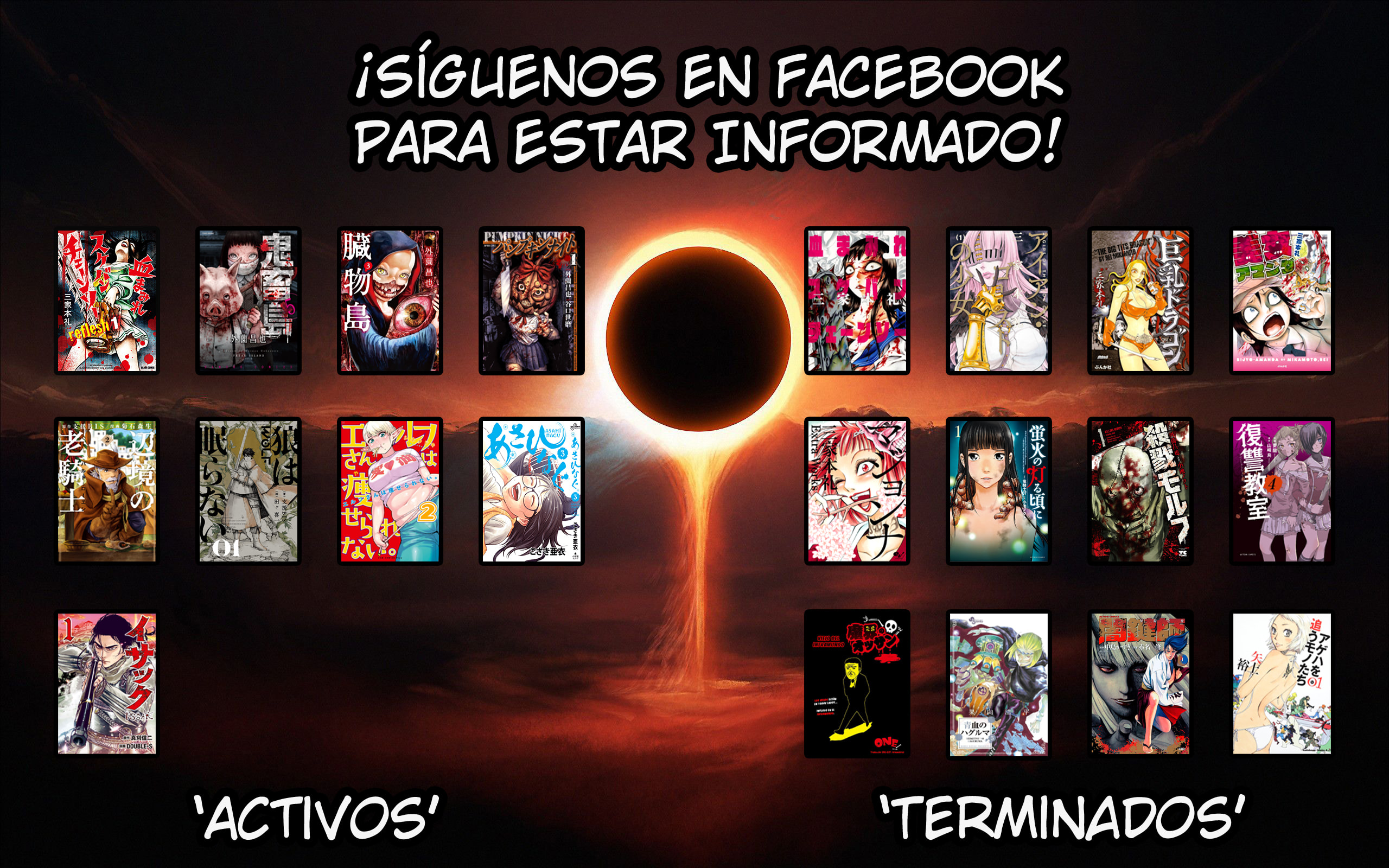 Read Offal Island ES Manga Online