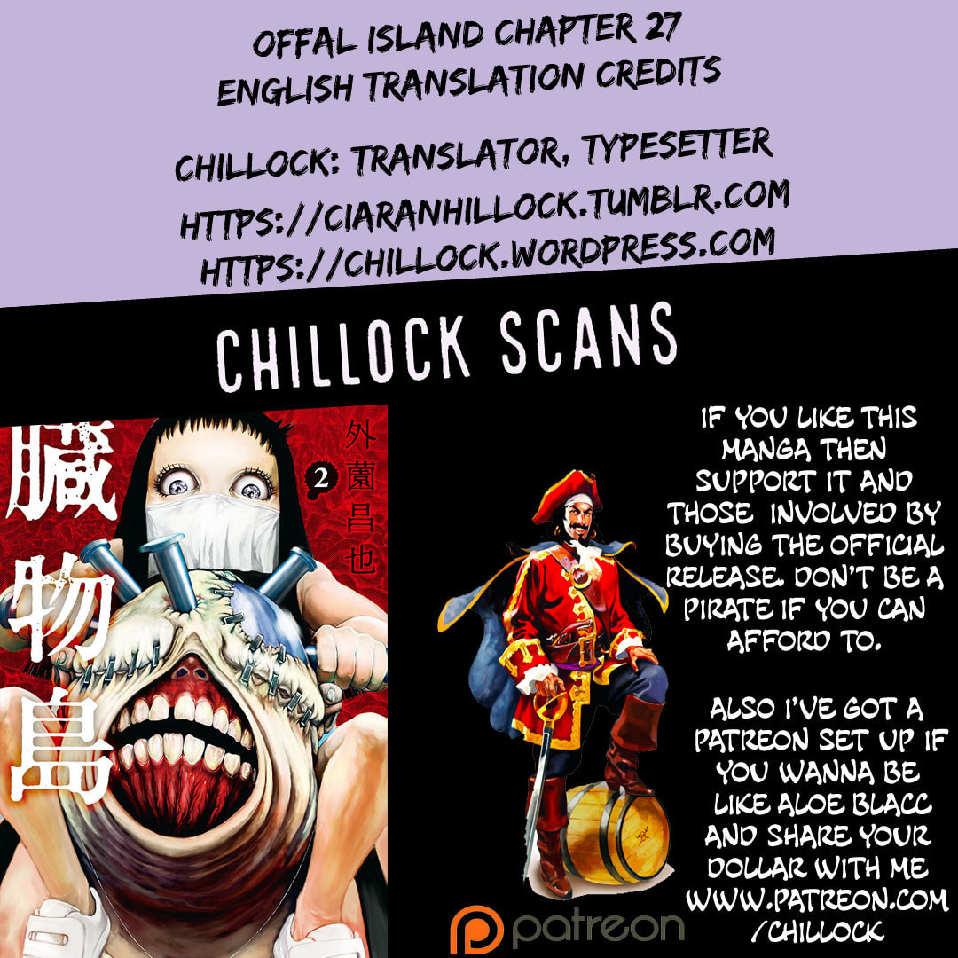 Read Offal Island ES Manga Online