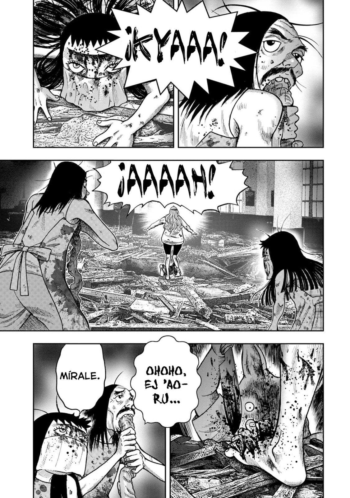 Read Offal Island ES Manga Online