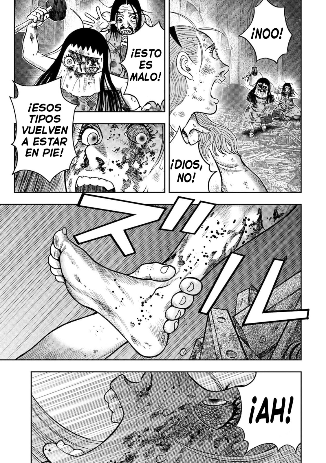 Read Offal Island ES Manga Online