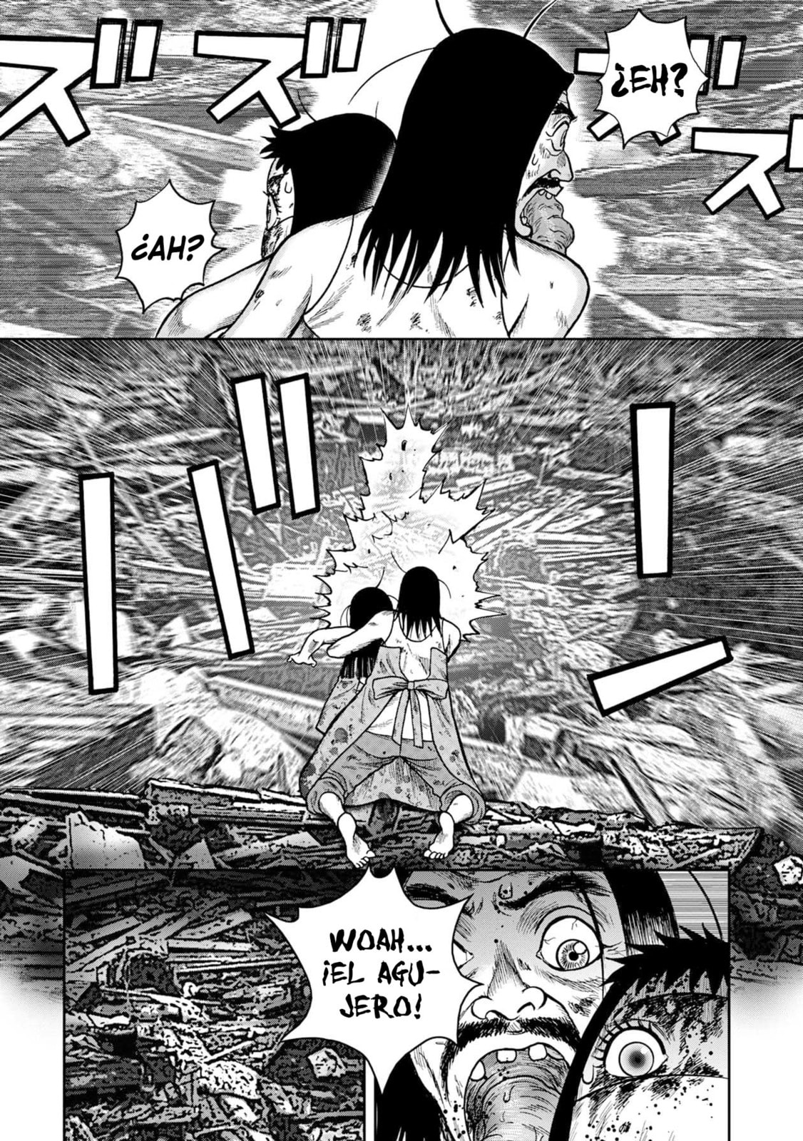 Read Offal Island ES Manga Online