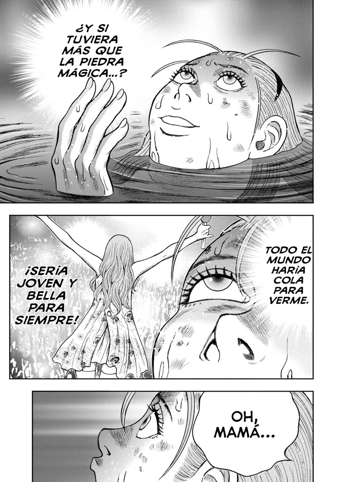 Read Offal Island ES Manga Online