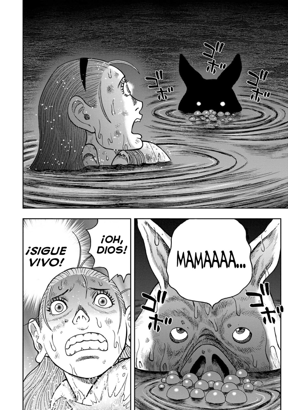 Read Offal Island ES Manga Online