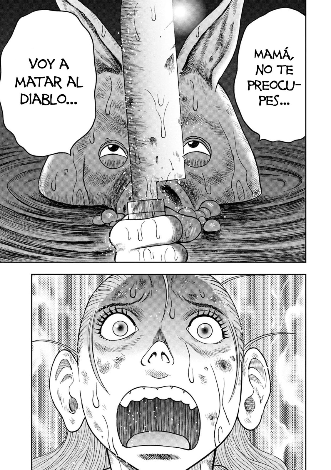 Read Offal Island ES Manga Online