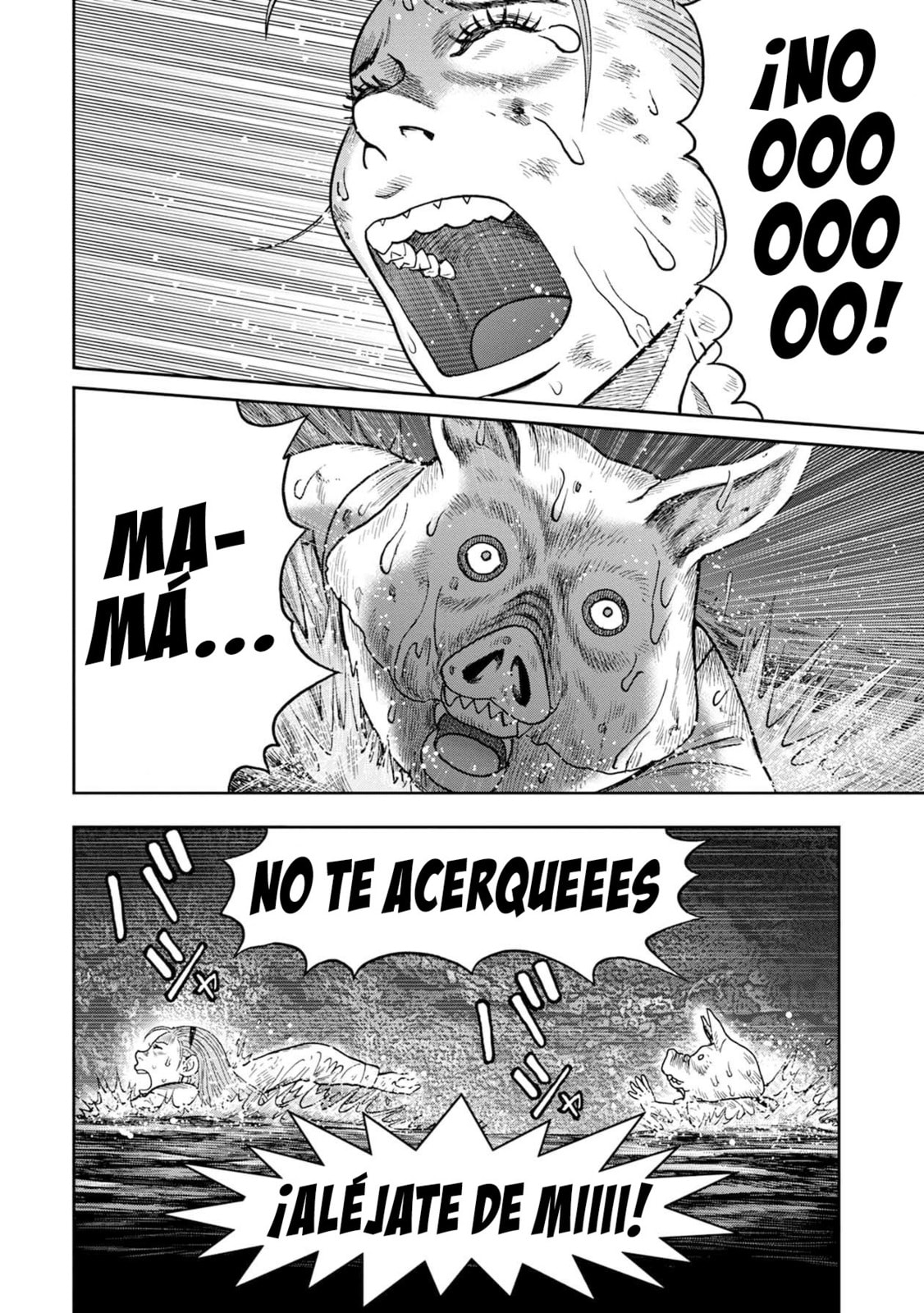 Read Offal Island ES Manga Online