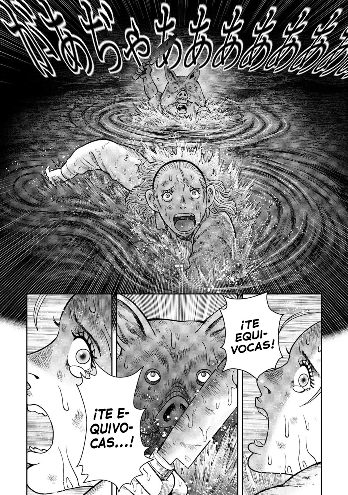 Read Offal Island ES Manga Online