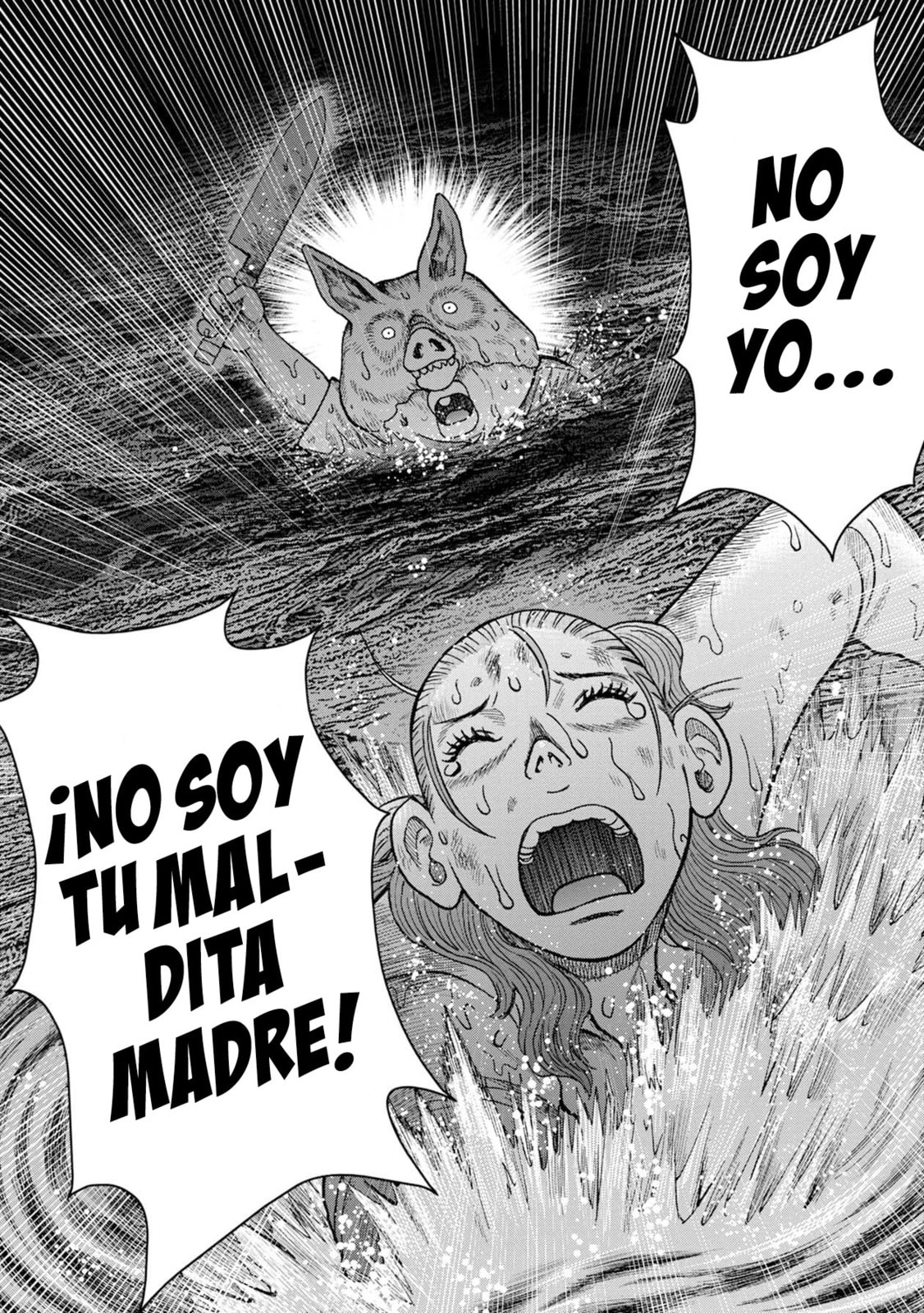 Read Offal Island ES Manga Online