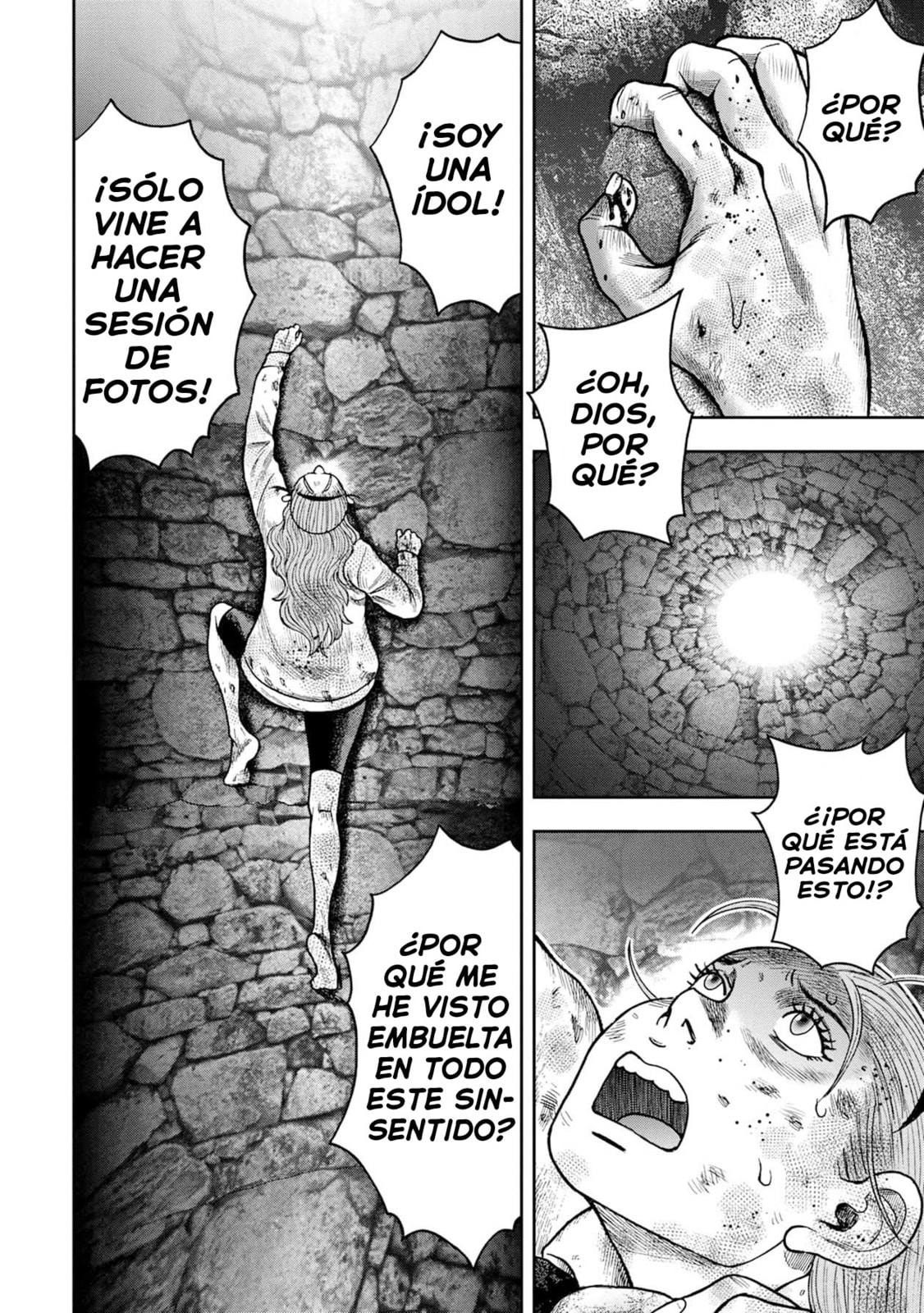Read Offal Island ES Manga Online