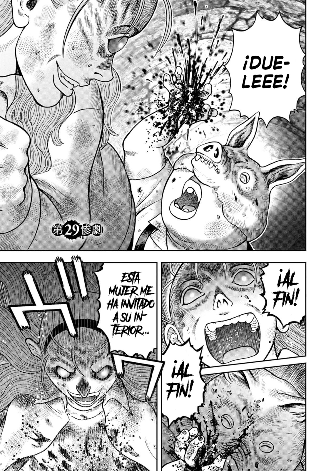 Read Offal Island ES Manga Online