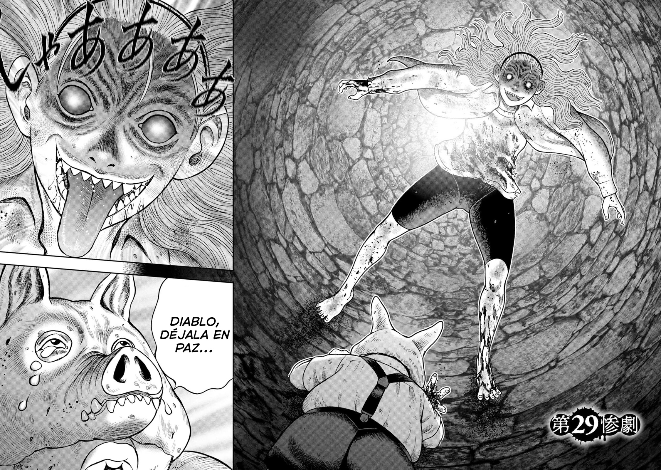 Read Offal Island ES Manga Online