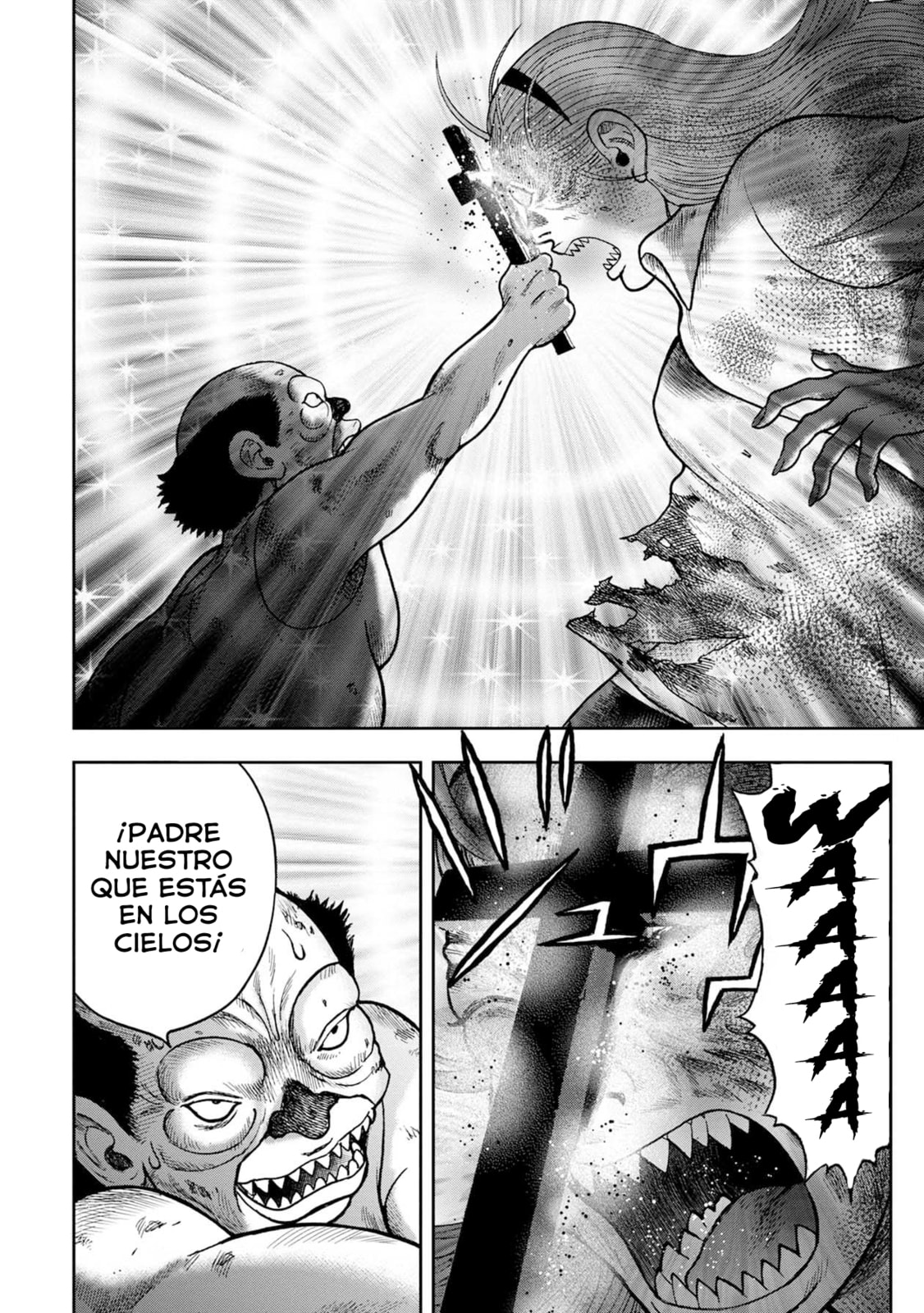 Read Offal Island ES Manga Online