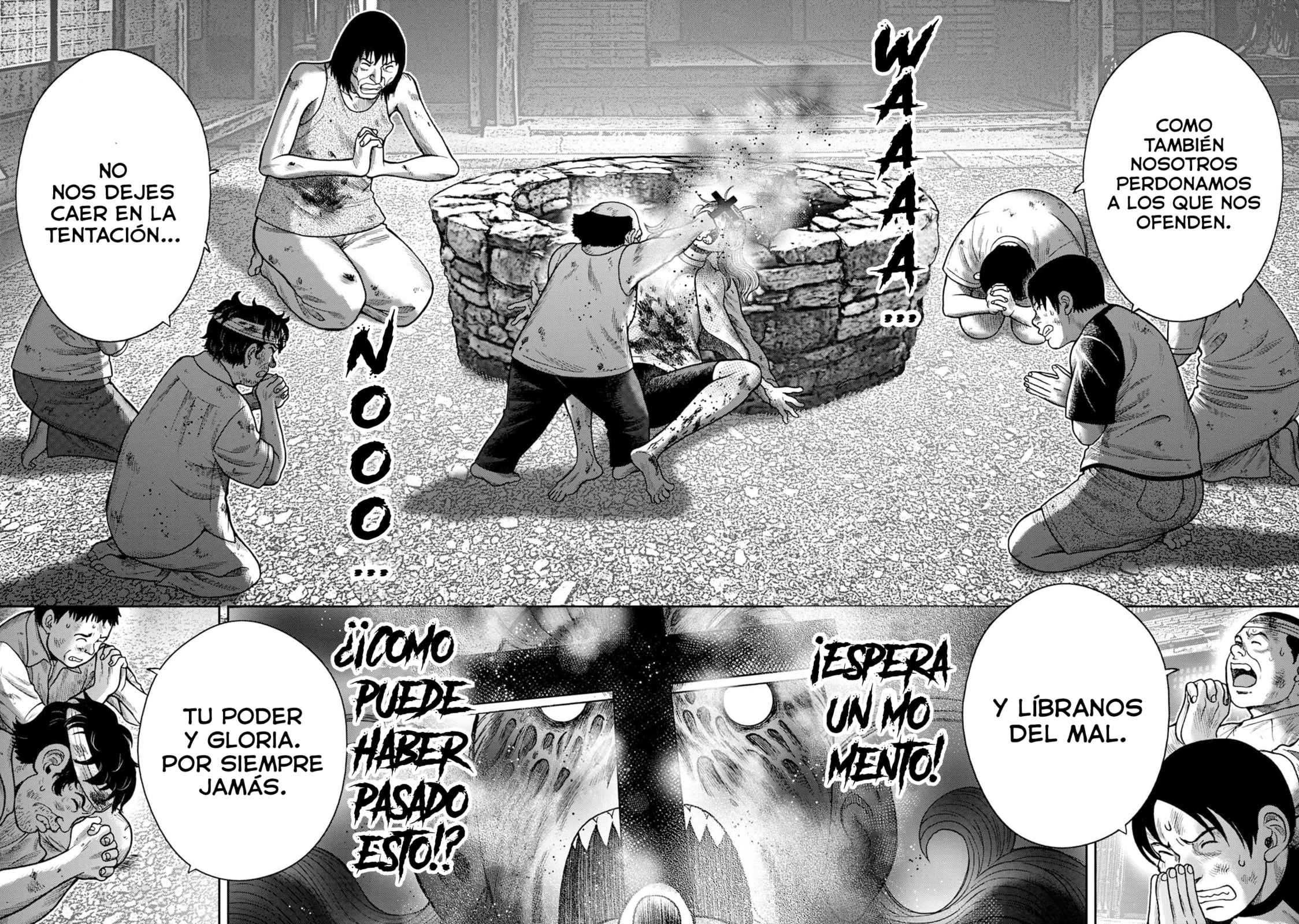 Read Offal Island ES Manga Online