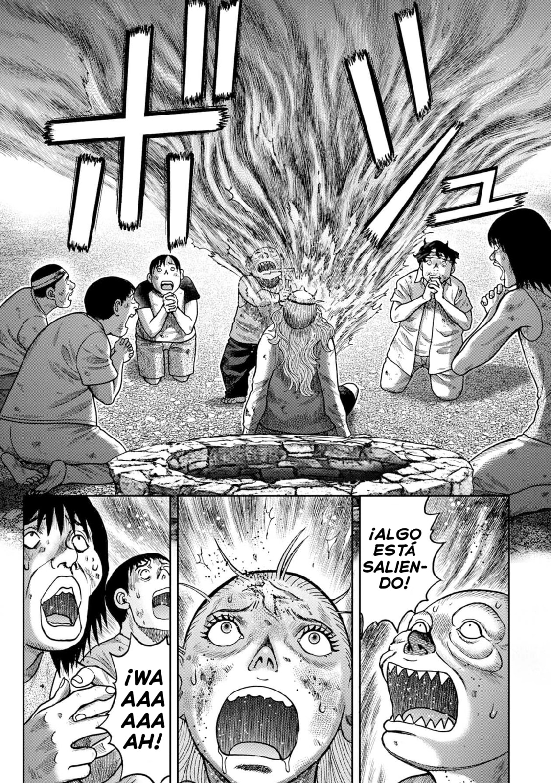 Read Offal Island ES Manga Online