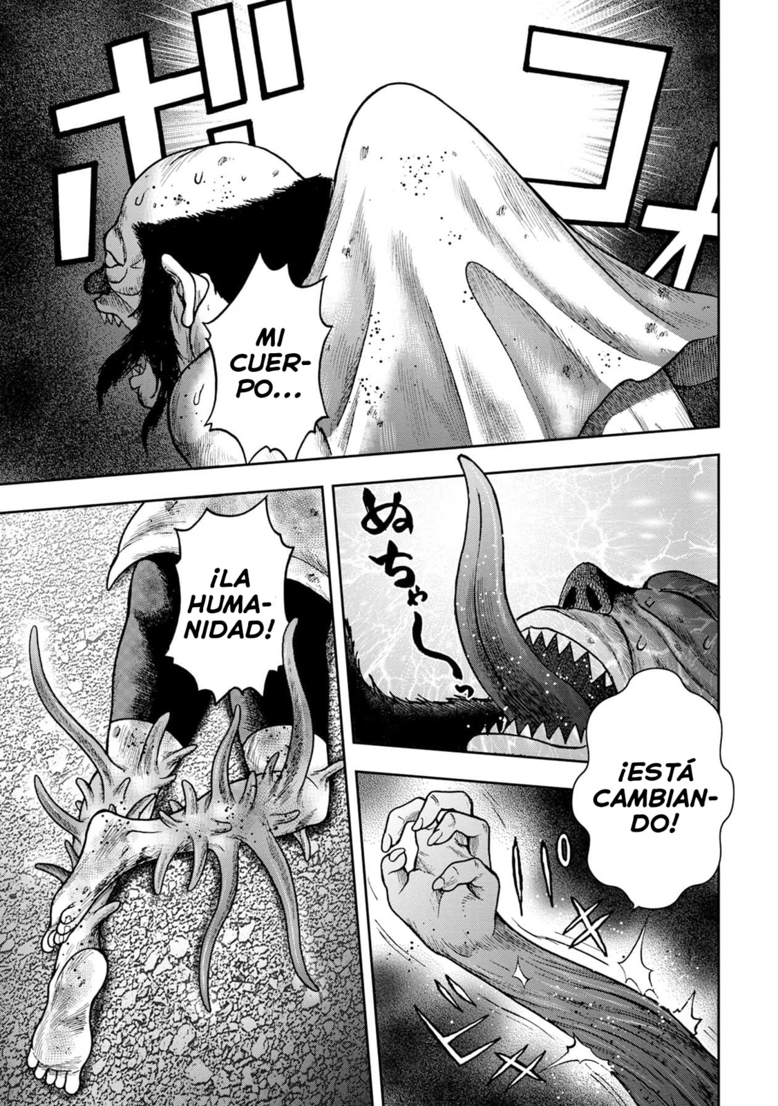 Read Offal Island ES Manga Online