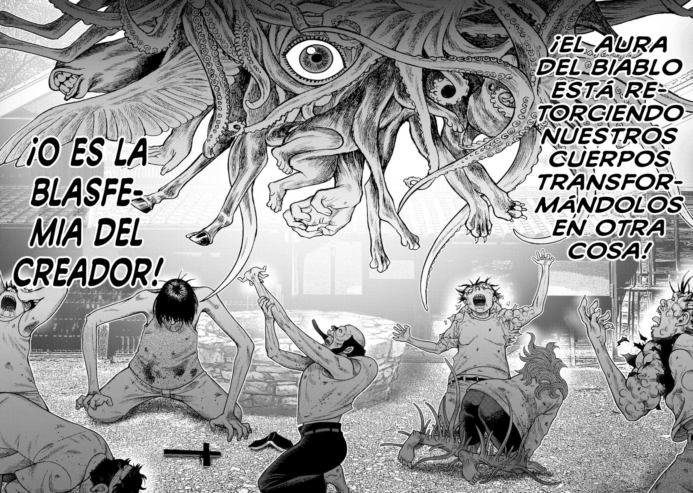 Read Offal Island ES Manga Online