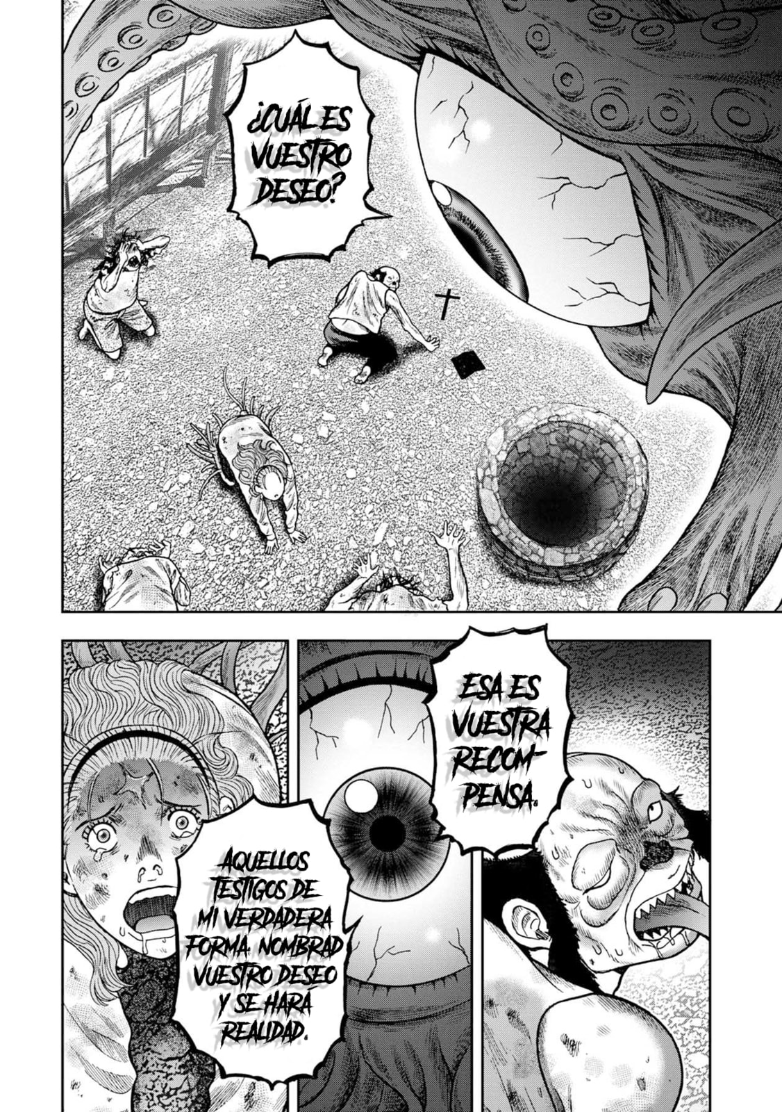 Read Offal Island ES Manga Online