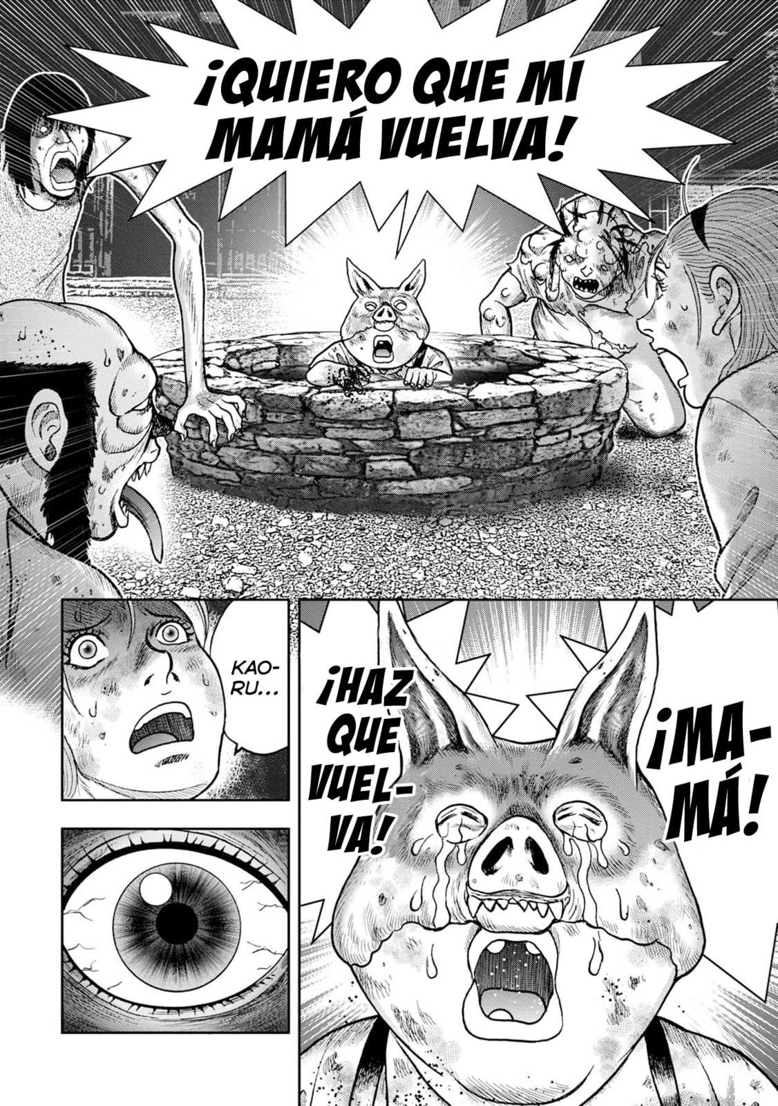 Read Offal Island ES Manga Online