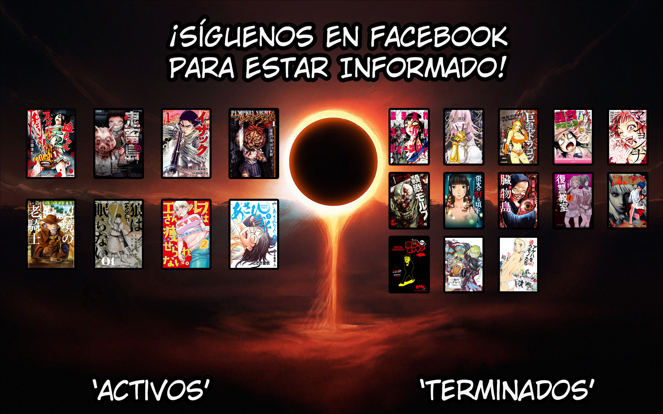 Read Offal Island ES Manga Online