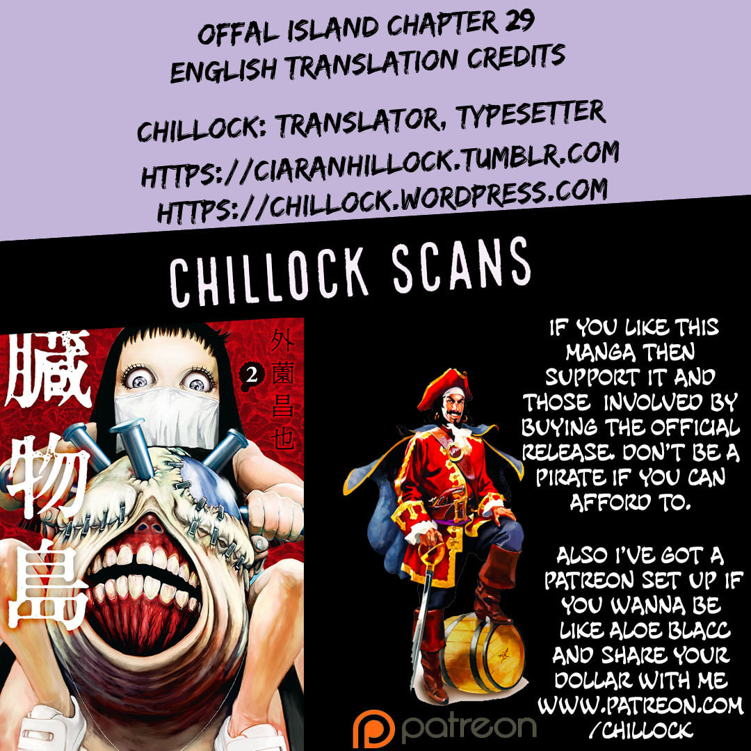 Read Offal Island ES Manga Online