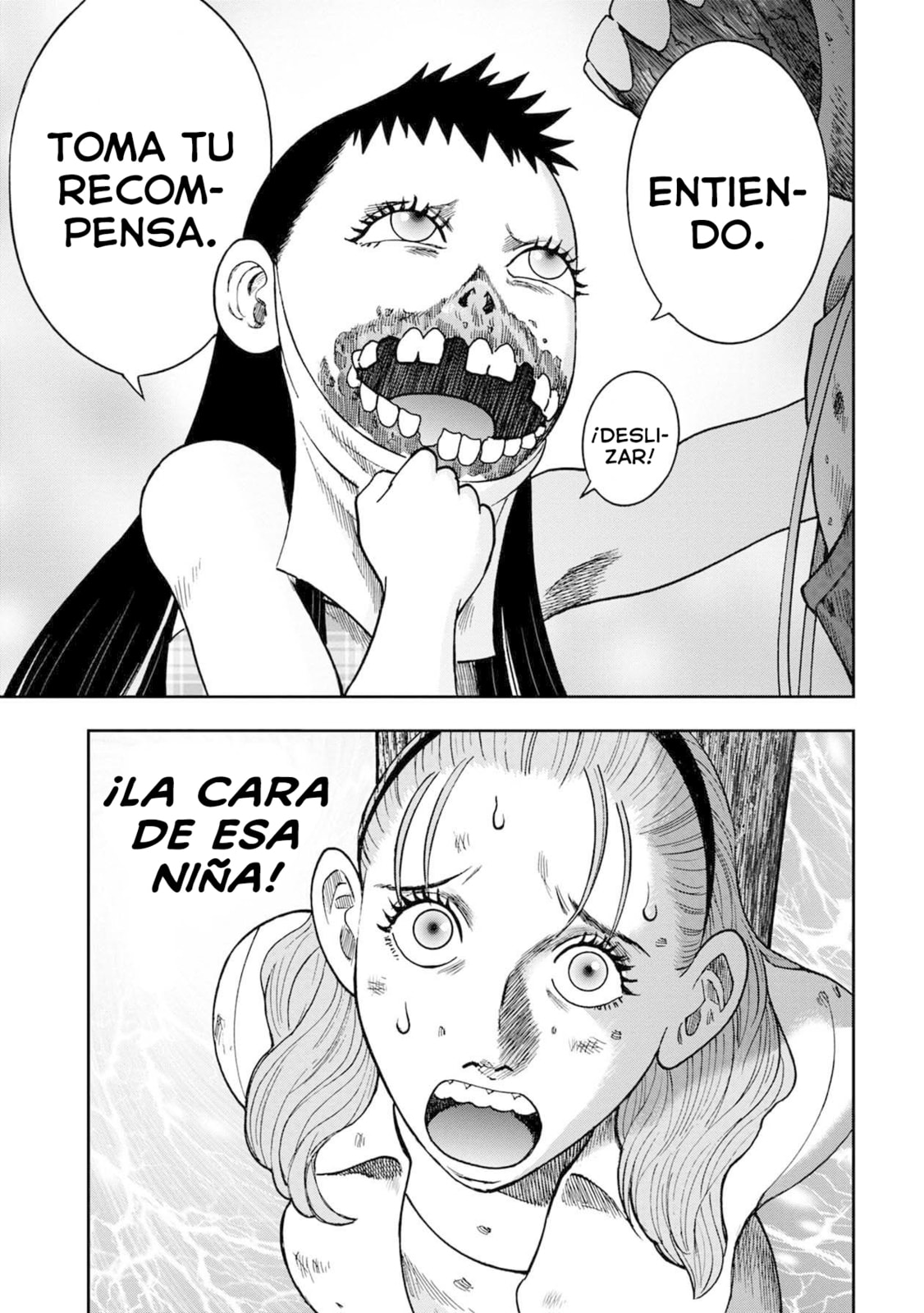 Read Offal Island ES Manga Online