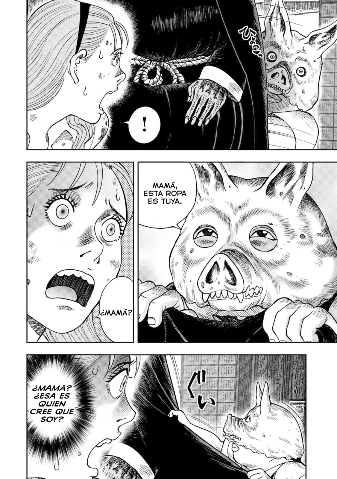 Read Offal Island ES Manga Online
