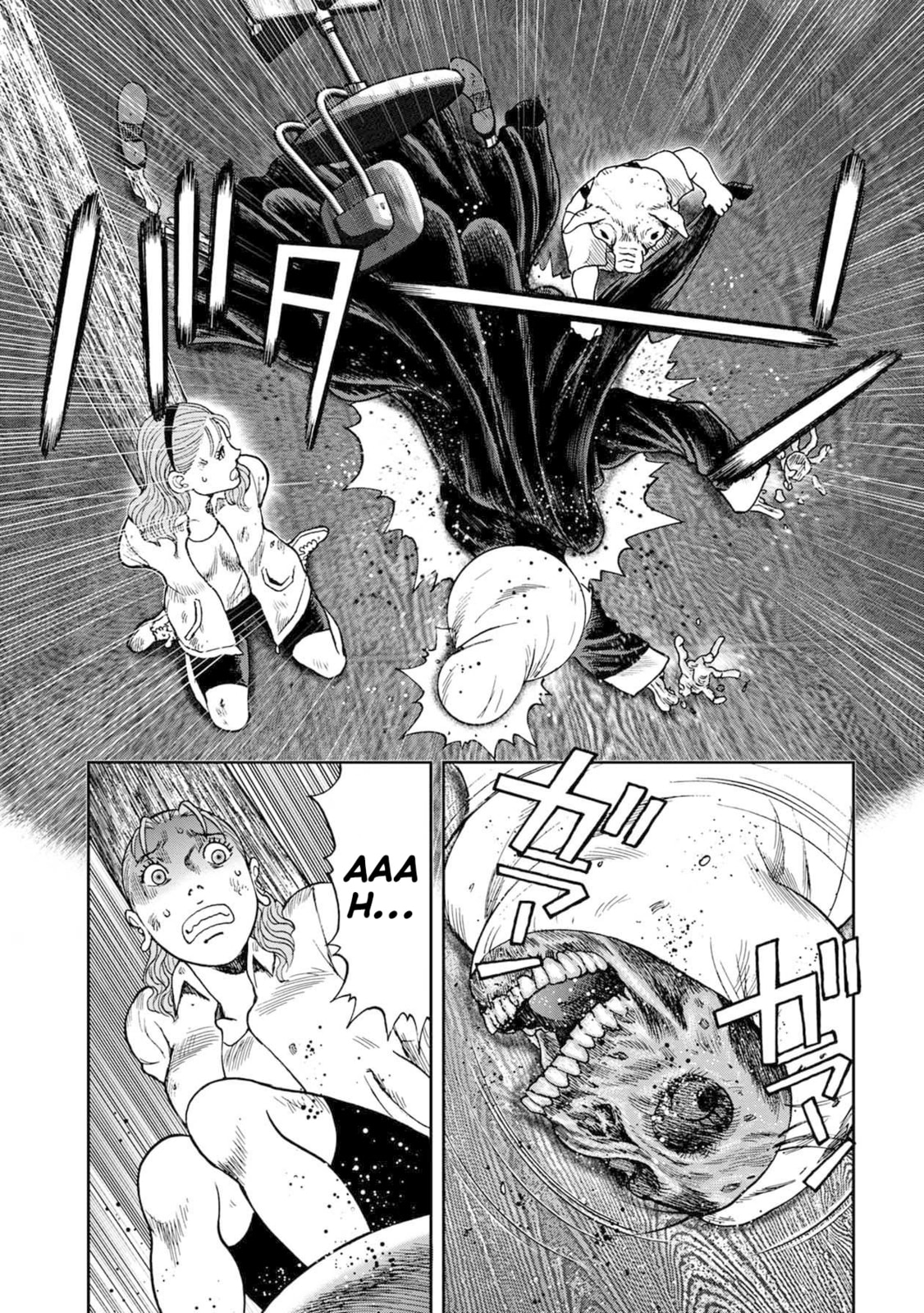 Read Offal Island ES Manga Online