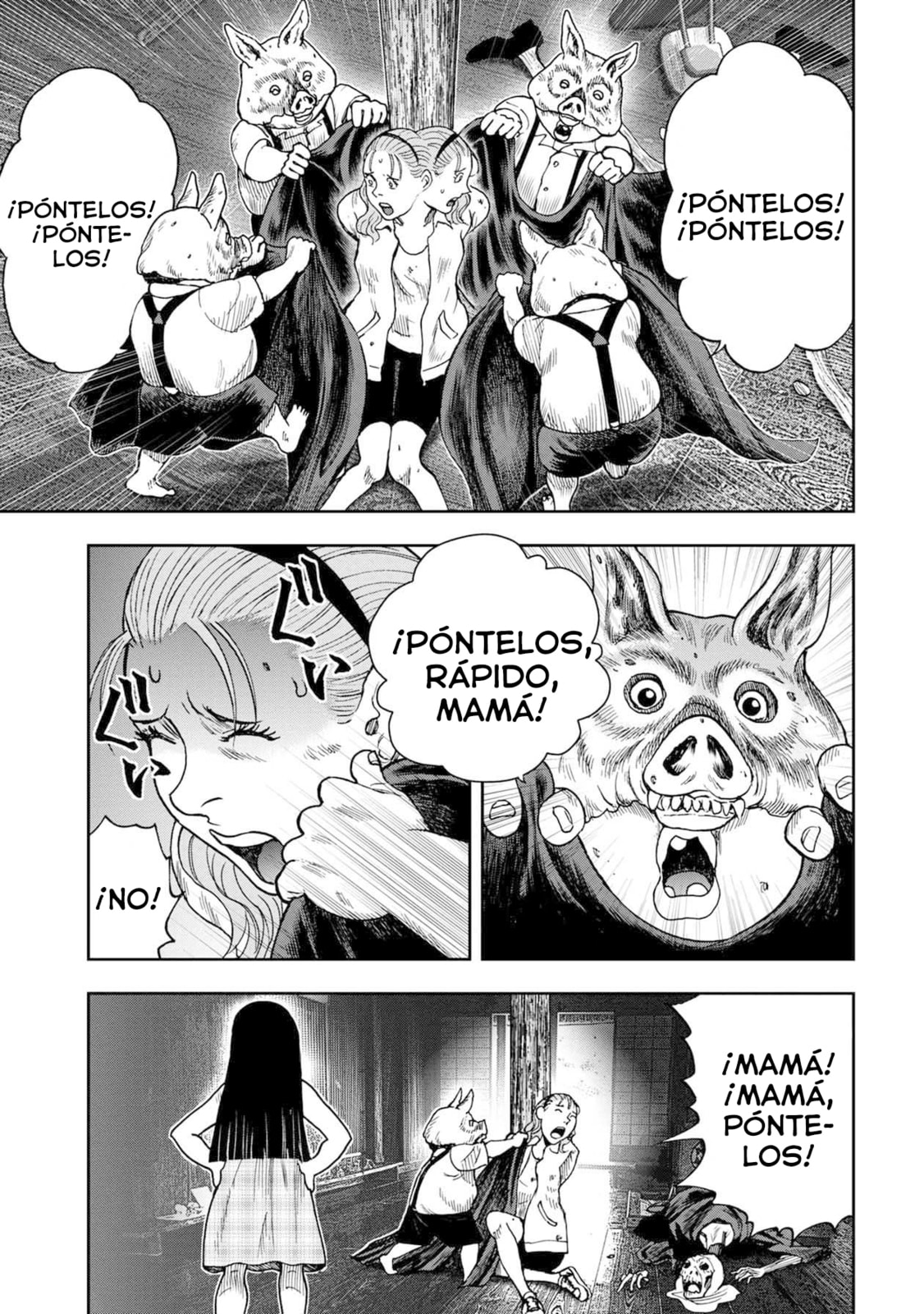 Read Offal Island ES Manga Online