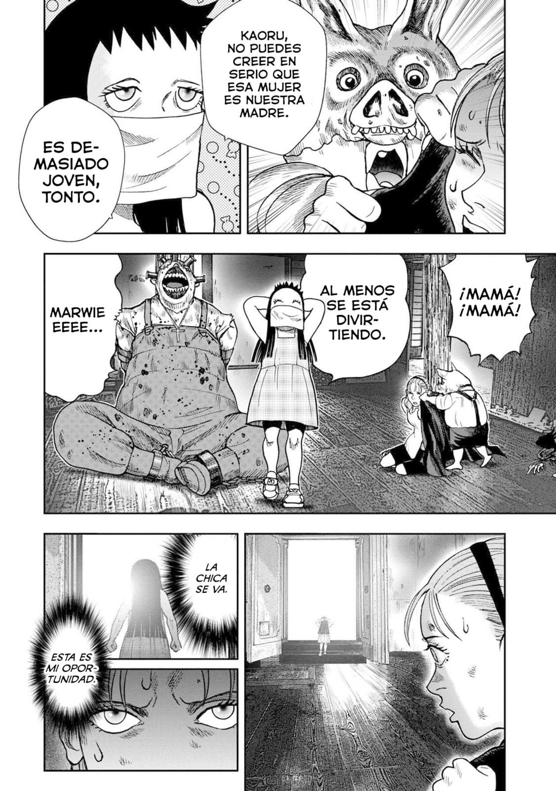 Read Offal Island ES Manga Online