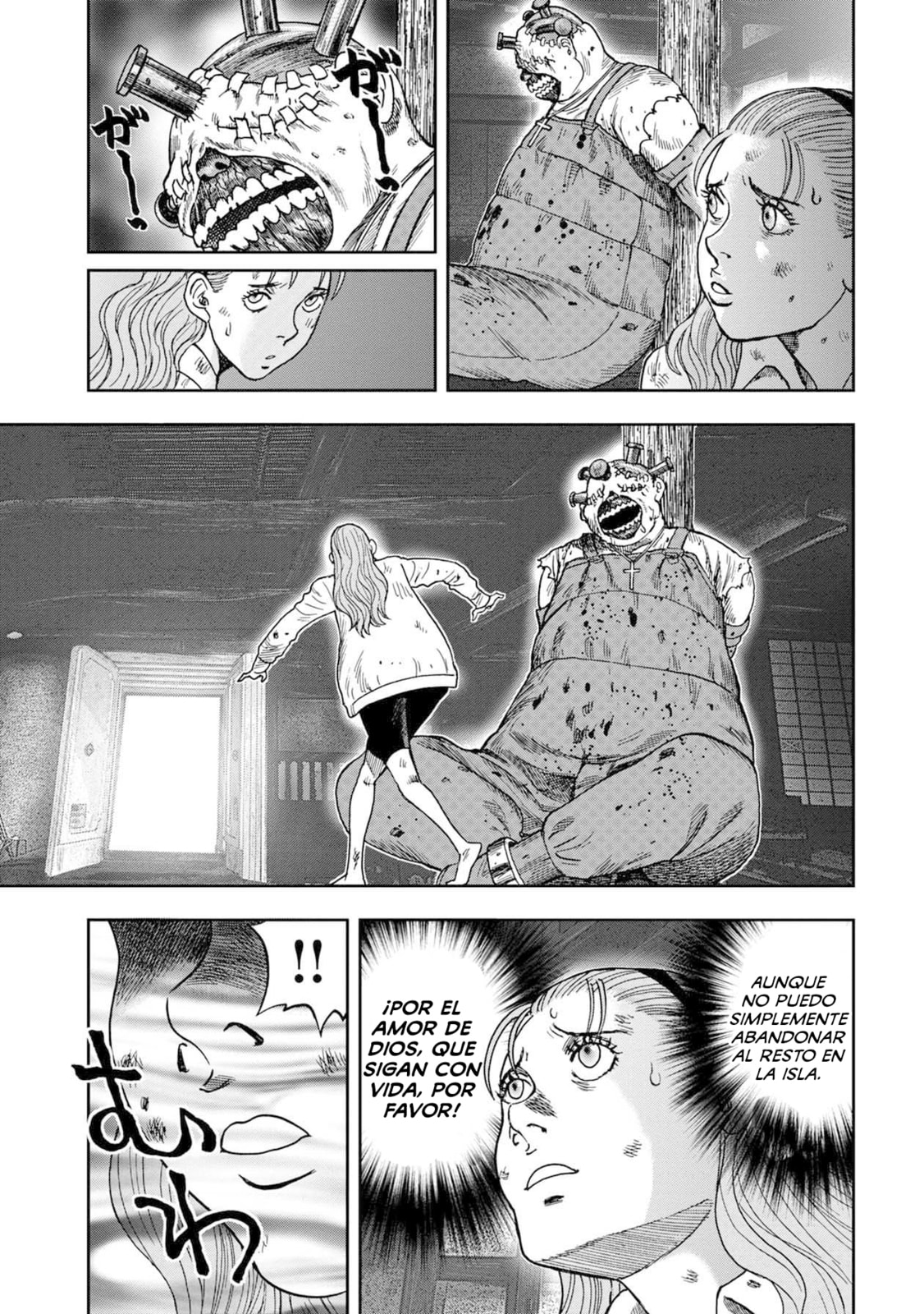 Read Offal Island ES Manga Online
